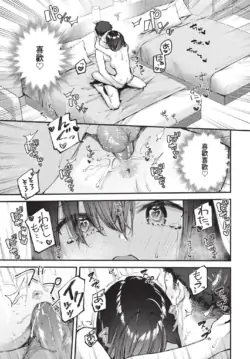 Page 316