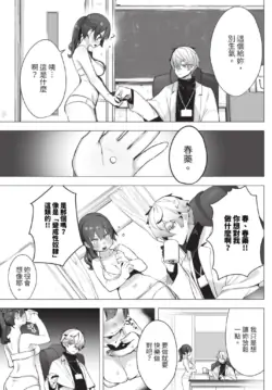 Page 566