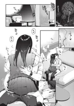 Page 301
