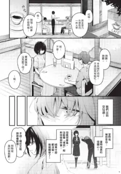 Page 321