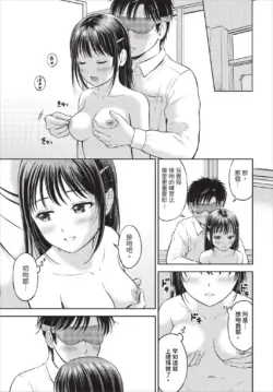 Page 364