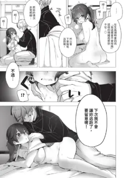 Page 580