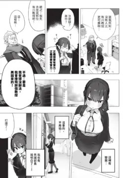 Page 562