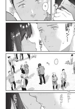 Page 299