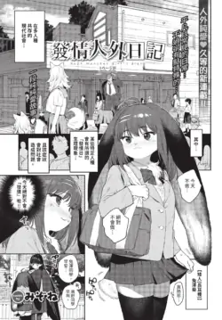 Page 444