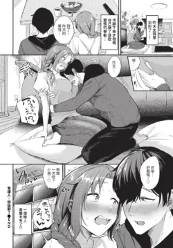 Page 443