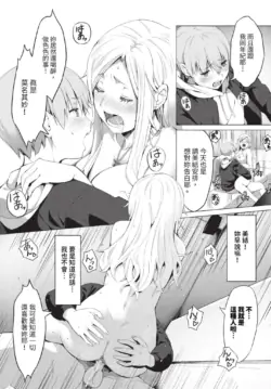 Page 508