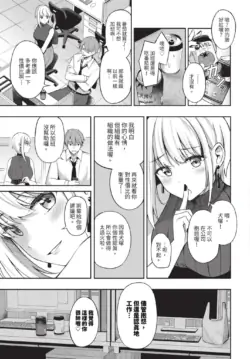Page 342