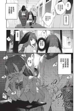 Page 446