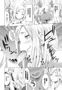 Page 503