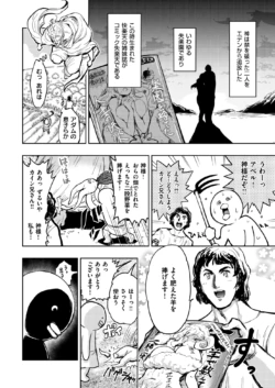 Page 301