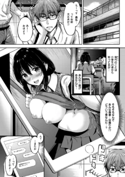 Page 210