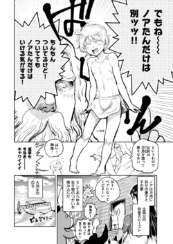 Page 303