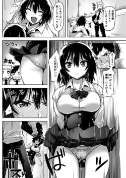 Page 173