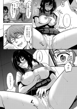 Page 215