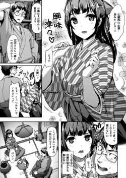 Page 248