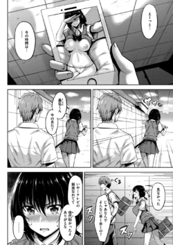 Page 209