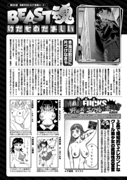 Page 307