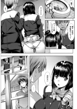 Page 230