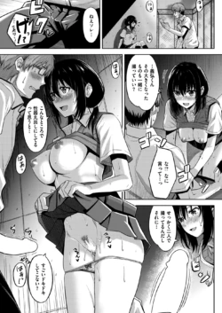 Page 216
