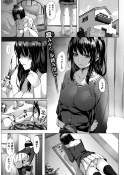 Page 226