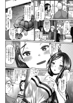 Page 279