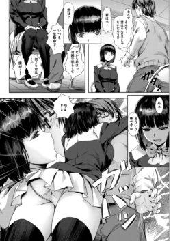 Page 235