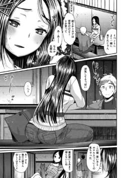 Page 280