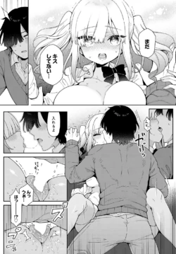 Page 156