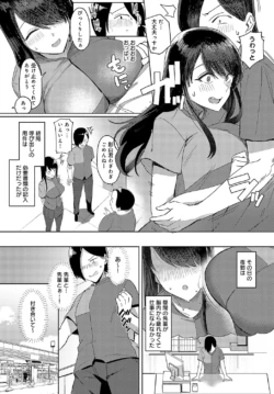 Page 368