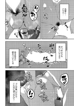 Page 479
