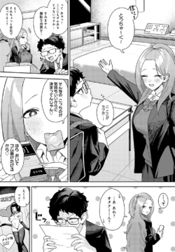 Page 444
