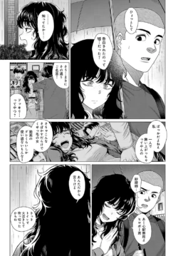 Page 226