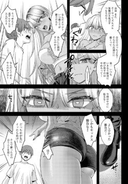 Page 330