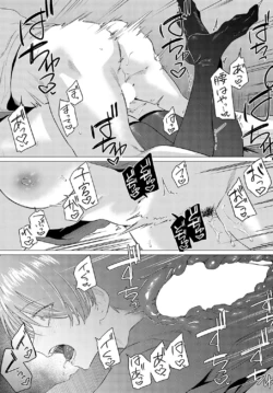 Page 312