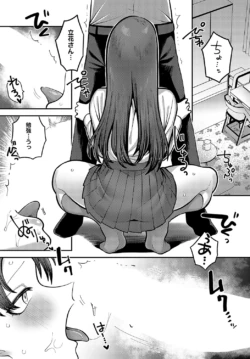 Page 354