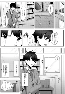 Page 490