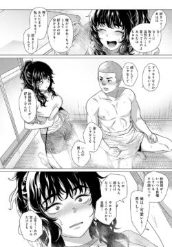 Page 235