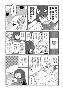 Page 518