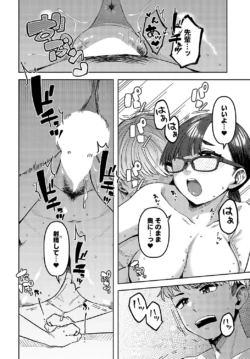 Page 481