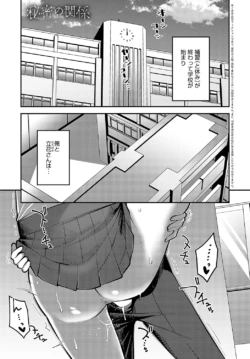 Page 348
