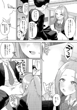 Page 436