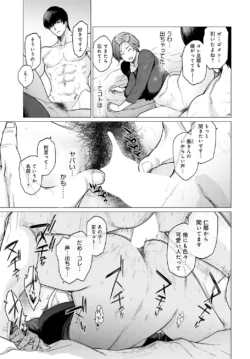 Page 280