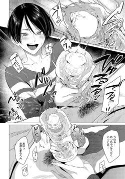 Page 303