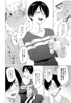 Page 293
