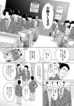 Page 395