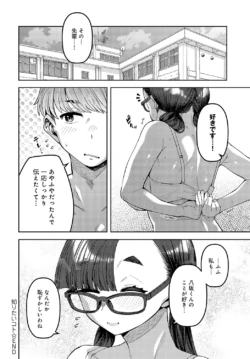 Page 487