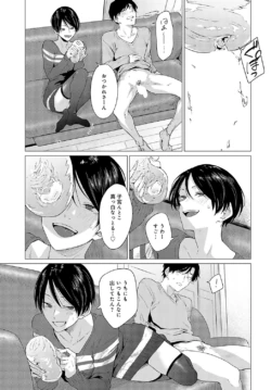 Page 304