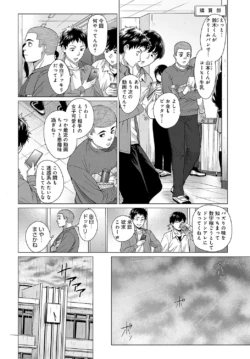 Page 223