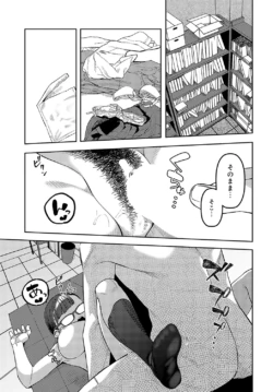 Page 472